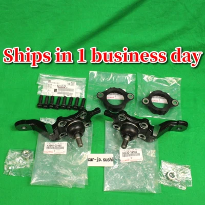 ' Bolt  & PROTECTOR Set TOYOTA Genuine 4RUNNER 96-02 Front Lower Ball Joint Set - Image 1 of 4