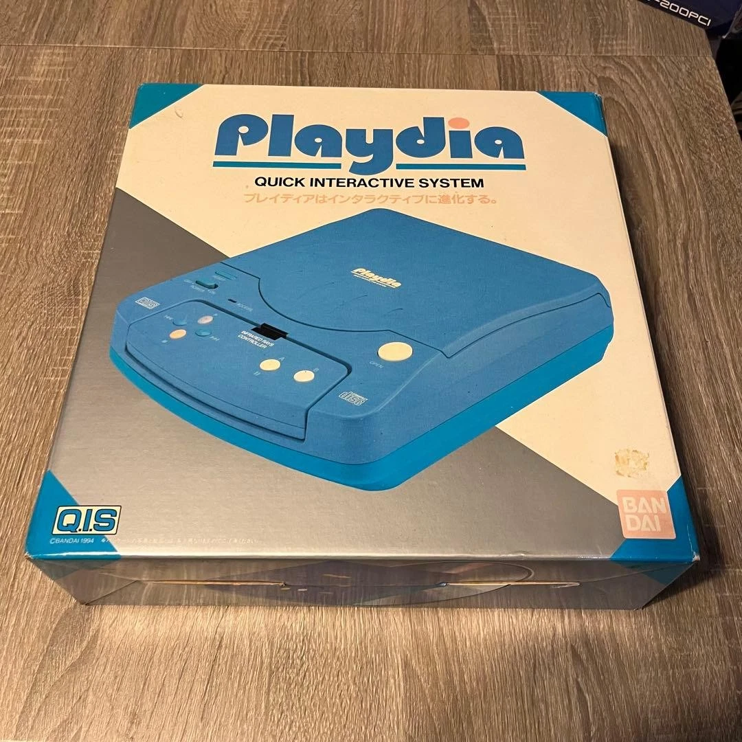 bandai playdia products for sale | eBay