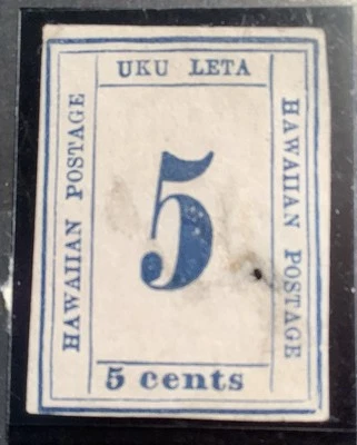 1863  Hawaii  5c Blue on Bluish NUMERAL Scott #21 Mint + Rugged.  cert #119341 - Image 1 of 4