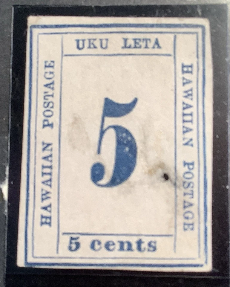 1863  Hawaii  5c Blue on Bluish NUMERAL Scott #21 Mint + Rugged.  cert #119341 - Image 1 of 4