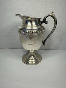 Wm Rogers & Sons Spring Flowers Silver Plate Creamer - Picture 1 of 7