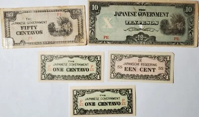 Vintage Lot Of 5 World Paper Money Japanese Government  - Image 1 of 4