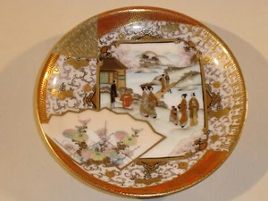 Akae (red) Kutani saucer - salsiera Akae (red) Kutani – Japan - Giappone - Picture 1 of 8