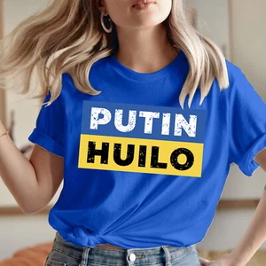 Camiseta Rude Funny Brome Putin Huilo Apoyo Ucraniano PUCK FUTIN Reino Unido_16 - Imagen 1 de 5