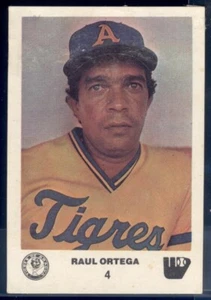 1981 Venezuelan Baseball League Cards **YOU PICK** - Picture 1 of 324