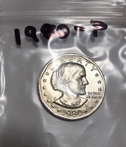 1980-P SUSAN B ANTHONY DOLLAR - Bild 1 von 1