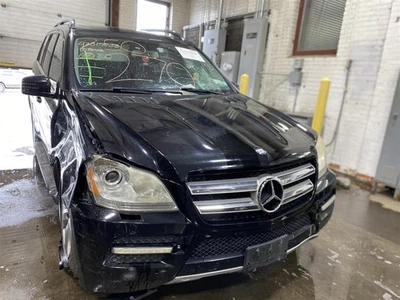 CONSOLE LID Mercedes-Benz Gl350 Gl450 Gl550 2012 12 1409045 - Image 1 of 4