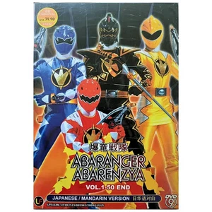 DVD Abaranger Abarenzya (Vol.1-50 End) English Subtitle All Region - Imagen 1 de 6