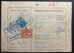1928 Armenia Colombia customs declaration Cover - Picture 1 of 2