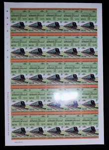 LOCOMOTIVES FEUILLE COMPLETE 50 TIMBRES ND N° 139-140 NEUFS** BONNE VALEUR. - Picture 1 of 1