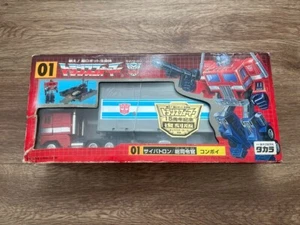 G1 Transformers - Vintage TAKARA 01 Convoy - Japan G1 Optimus Prime - Picture 1 of 8