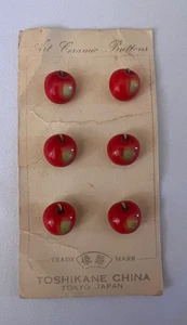VINTAGE TOSHIKANE CHINA  ART CERAMIC REALISTIC APPLES 6 BUTTONS ON CARD JAPAN - Picture 1 of 1