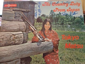 Tokyo Matsu - The Country Lady From Japan - Signierte LP 1978 - Bild 1 von 3