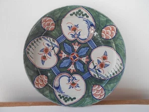 Rare antique Delft plate Late 17th/18th Century. " 4 hearts" .Pottery. "3 bells" - Picture 1 of 9