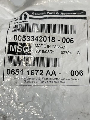 Mopar Roof Rack Nut 6511672AA 2017-2025 Jeep Compass, Wagoneer, SOLD INDIVIDUAL - Image 1 of 4