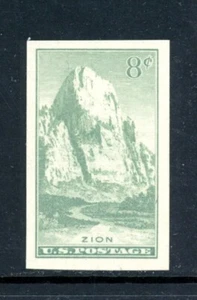 US Scott # 764 - MNH-NG              (4-C218) - Picture 1 of 1