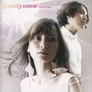 TAKAHASHI NANA gravitywave cold kiss Sound Holic Doujin Music CD - Imagen 1 de 4