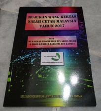 Malaysia Error Print Banknotes Reference Book - Rujukan Wang Kertas Salah Cetak 