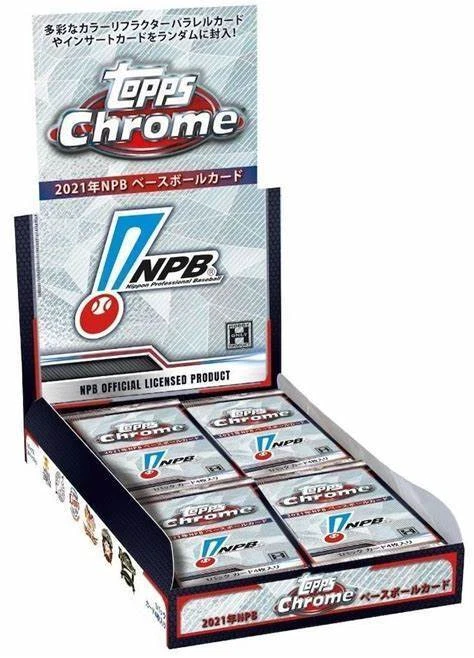 2021 Topps Chrome NPB Nippon Professional Baseball Trading Cards