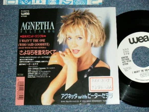 AGNETHA FALTSKOG ABBA Japan 1987 White Label Promo 7"45 I WASN'T THE ONE - Imagen 1 de 7