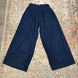 Kapital Womens Denim Jeans Size XS 100% Cotton | Made In Japan | Wide Leg Baggy - Picture 1 of 14