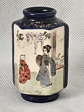 A Miniature  Antique Japanese Satsuma Blue Ground Pottery Vase