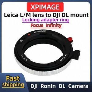 XPIMAGE Leica M Objektiv auf DJI DL Cine Kamera für L/M-DL Locking Adapter - Bild 1 von 6