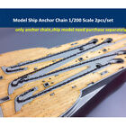 Model Ship Anchor Chain 1/200 Scale 2pcs/set CY20003