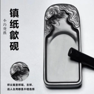 Kleiner multifunktionaler Briefbeschwerer Tusche Pinsel Tintenstein Kalligraphie Malwerkzeug - Bild 1 von 3