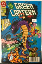 Green Lantern #58 JAN 1995 (1990 2nd Series DC) VF+ or better up05b