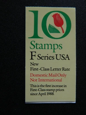 US SC# 2520A   BK183  F SERIES YELLOW COVER  MNH - Image 1 of 3