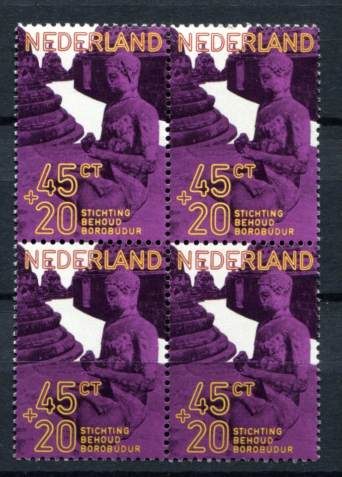 Netherlands 1971 • Sс# B475 • prince Bernhard • bl. 4 MNH OG (SU-8756) Borobodur - Image 1 of 1
