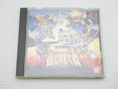 Neu SD Sengokuden Mobile Warrior Great Battle (Model Kit Edition) 9000024176591 - Bild 1 von 4