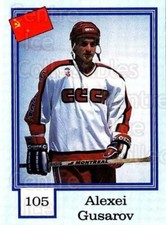 1992 Finnish Semic Stickers Snickers Backs #105 Alex Gusarov