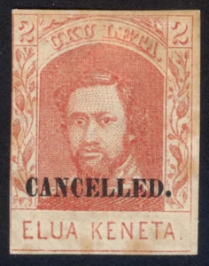 Hawaii #29S | Usado | Muy fino/Extra fino - Imagen 1 de 1