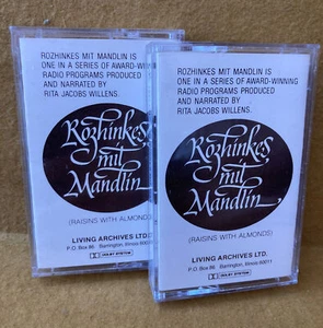 Rozhinkes mit Mandlin - 2 Cassette Set 1979 * Radio Program Raisins With Almonds - Picture 1 of 5
