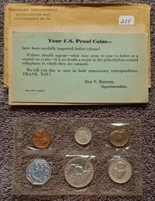 1959 Proof Set, with OGP (flat pack); unopened historical set - Image 1 of 2