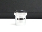 Nikon AR-1 Soft Shutter Release For F F2 FE FM JAPAN #66