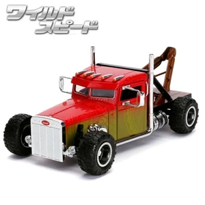 JADATOYS 1:24 Fast & Furious Diecast Custom Peterbilt Car Collectible - Picture 1 of 10