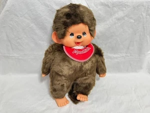 Monchhichi Boy Plush Premium Standard L Size Brown 251049 Sekiguchi NEW - Picture 1 of 20