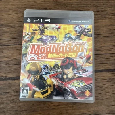 ModNation Racers Infinite Kart Kingdom PS3 CIB Sony PlayStation 3 Japan Import - Image 1 of 2