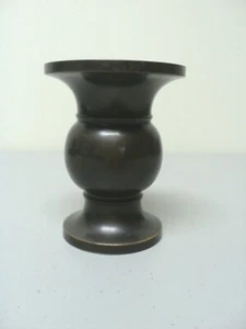 NICE 19th CENTURY ANTIQUE CHINESE MINIATURE BRONZE URN, SIGNED - Picture 1 of 4