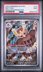 Noctowl #141 - ETB Black Star Promo PSA 9 SVP Illustration Rare IR Mint Pokemo - Picture 1 of 4