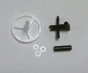 Blade RC Helicopter Part - LOWER ROTOR HEAD OUTER SHAFT GEAR: Scout CX (BLH2717) - Picture 1 of 5