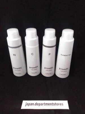 LebeL Professional Edit Care Works C,E,N,P 4Peaces Set 150 ml cada uno cuidado del cabello Foto 1 de 4