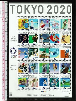0623 TOKIO Juegos Olímpicos 2020 Nº1, Deporte 25 tipos de sellos Hoja Estampilla Japón Foto 1 de 2