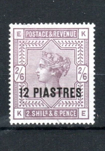 British Levant 1888 12pi on 2s 6d Queen Victoria GB surcharge value SG 3a MVLH - Picture 1 of 1