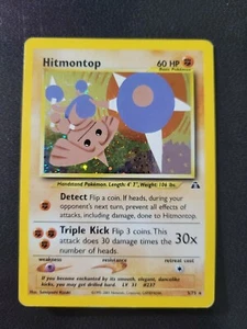 HITMONTOP Holo #237 Pokemon Card  - Picture 1 of 2