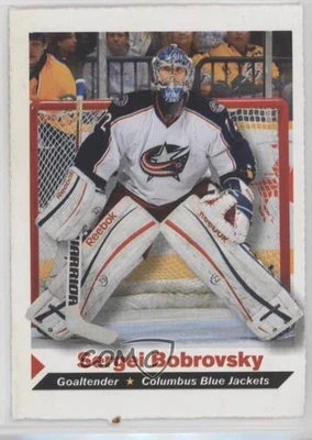 2013 Sports Illustrated for Kids Series 5 Sergei Bobrovsky #256 - Image 1 of 2