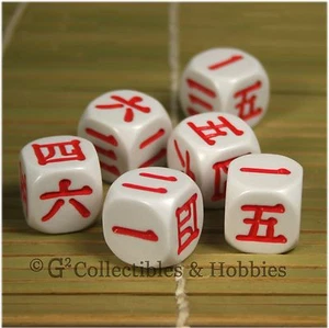 NEW 6 Japanese KANJI Numbers Dice Set D&D RPG Game 6 Sided Language 16mm D6 - Picture 1 of 3